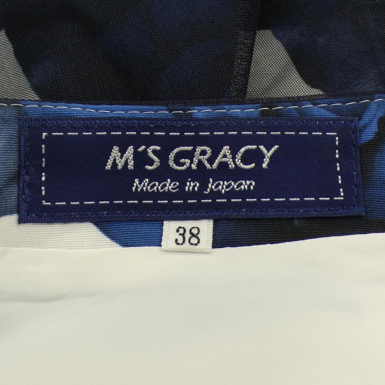 エムズグレーシー M'S GRACY スカート