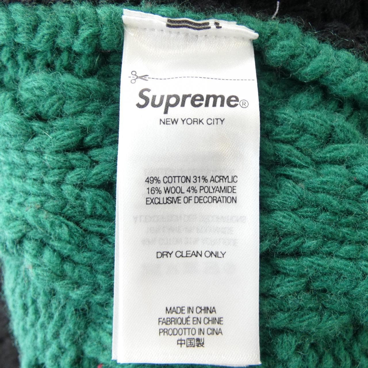 シュプリーム SUPREME カーディガン