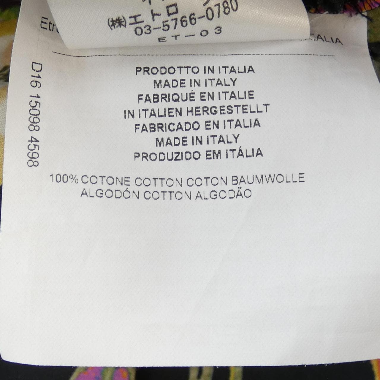 Etro ETRO one piece