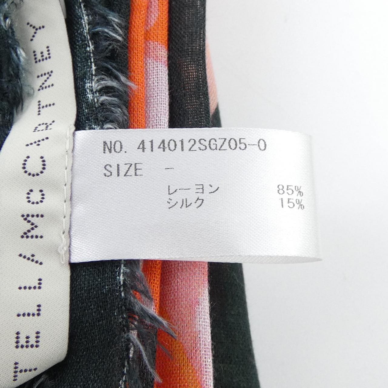 ステラマッカートニー STELLA MCCARTNEY STOLE