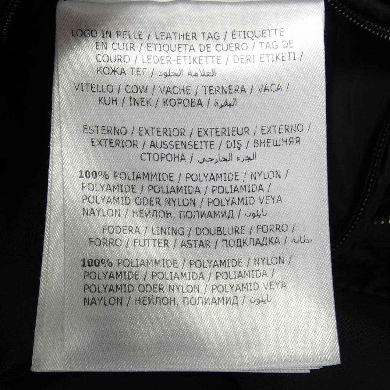 モンクレール MONCLER BREITMAN ダウンジャケット