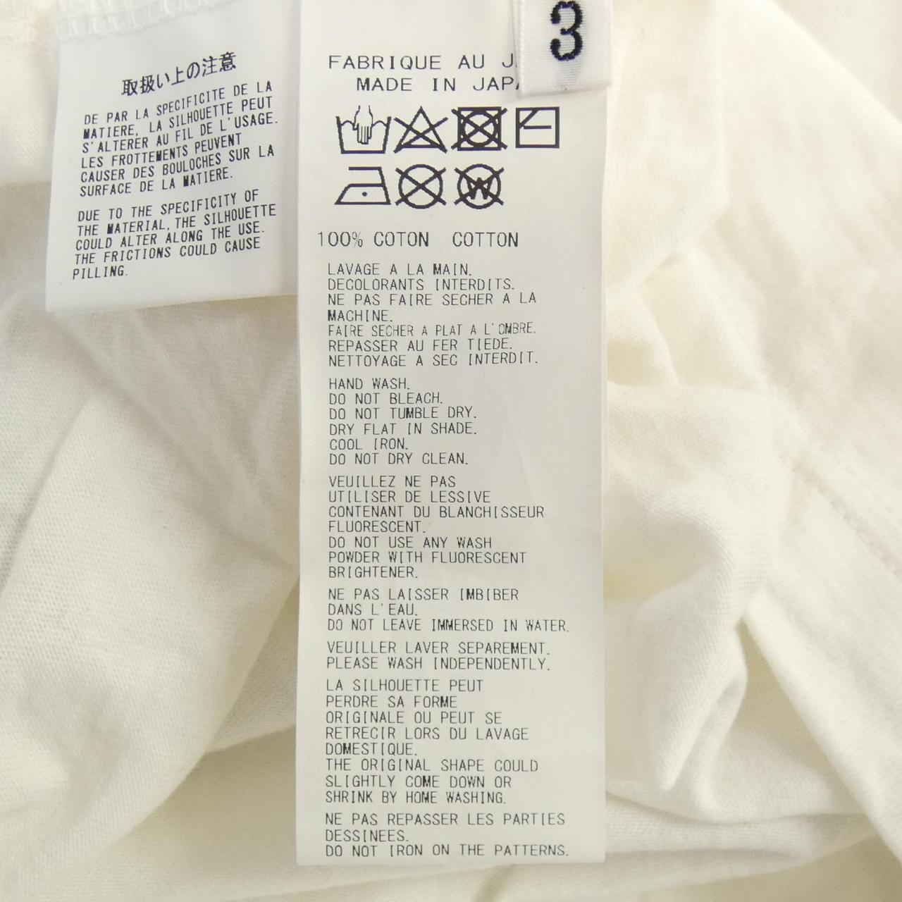 ヨウジヤマモトプールオム YOHJI YAMAMOTO POUR HOMME Tシャツ