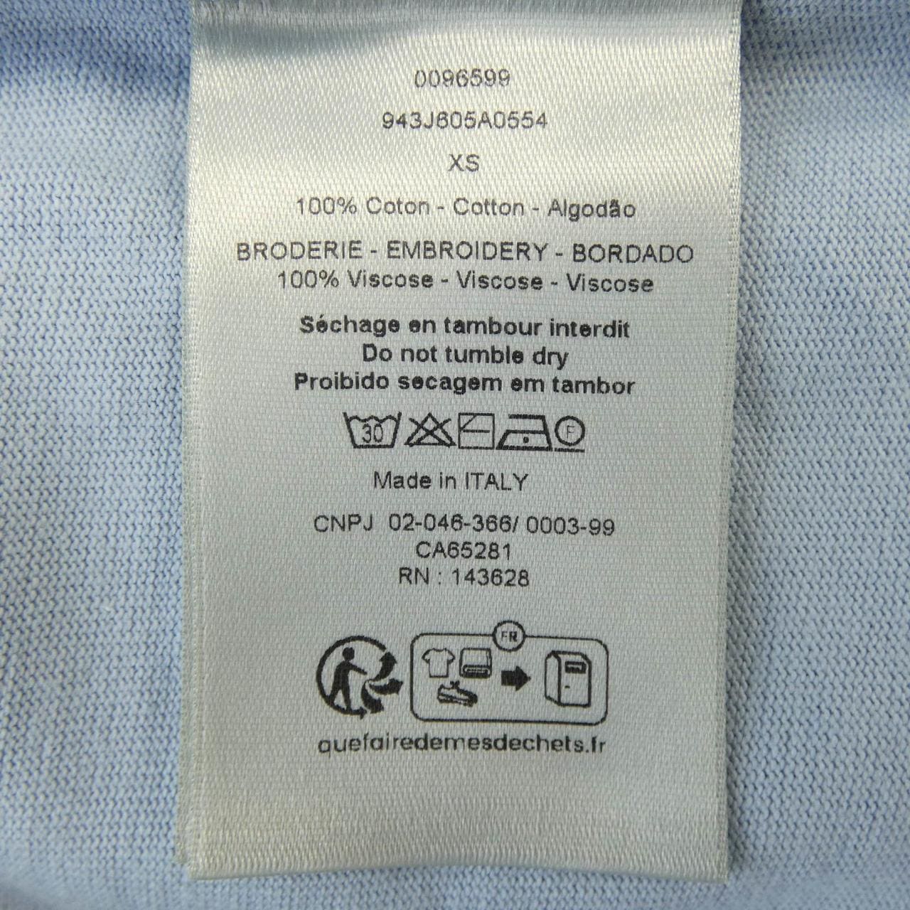 ディオール DIOR CD ICON Tシャツ 943J605A0554 Tシャツ