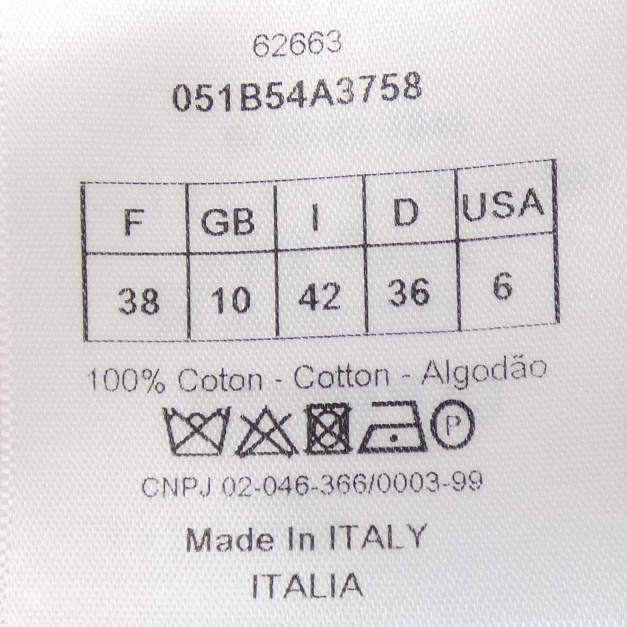 クリスチャンディオール CHRISTIAN DIOR 051B54A3758 シャツ