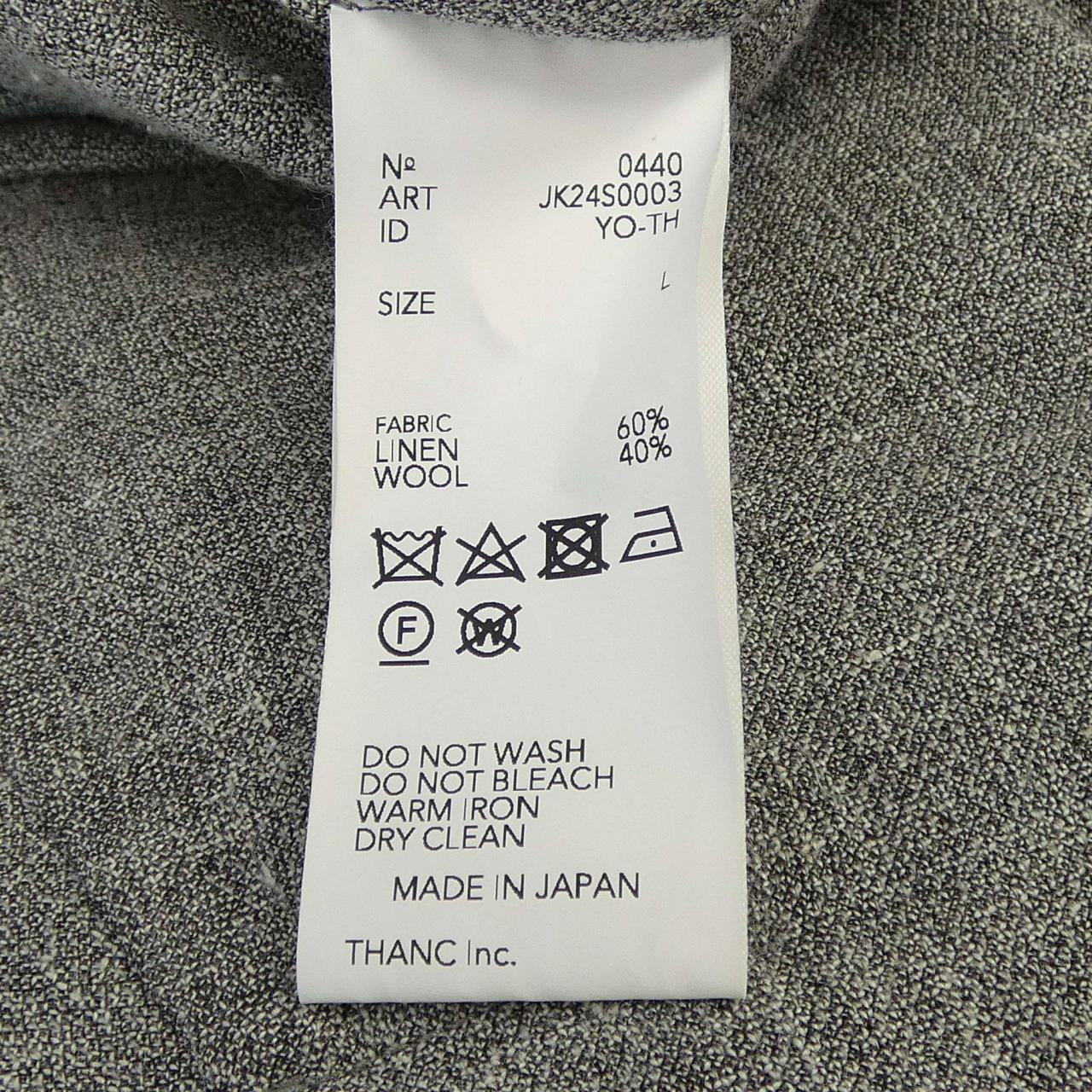 POSTELEGANT ジャケット