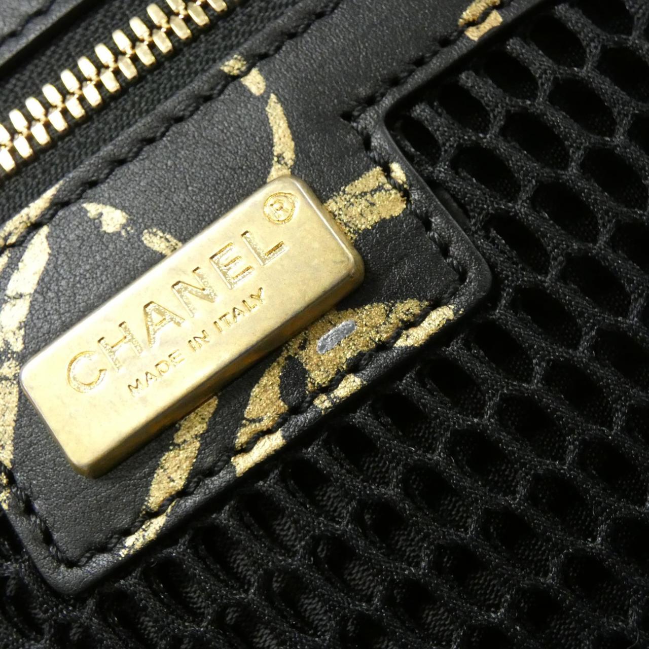CHANEL 69903 carry bag