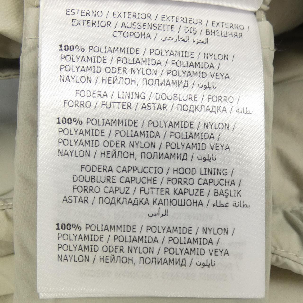 MONCLER AVOINE羽絨服