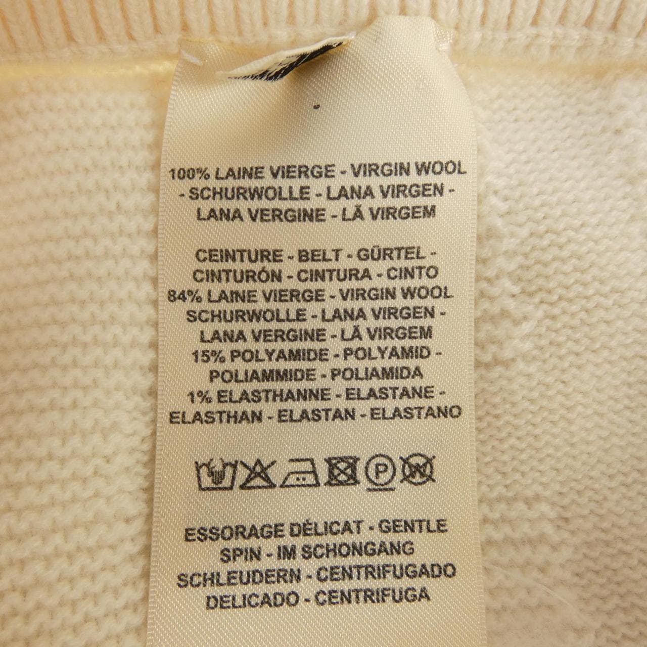 エルメス HERMES ラウンジウェアヴォヤージュ LOUNGEWEAR VOYAGE 2H2407DA パンツ