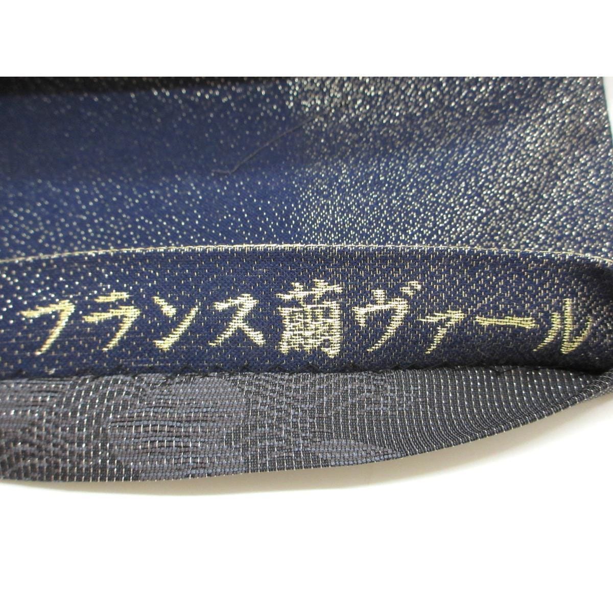 【新品】袋帯　【たつむら】フランス繭　ヴァール