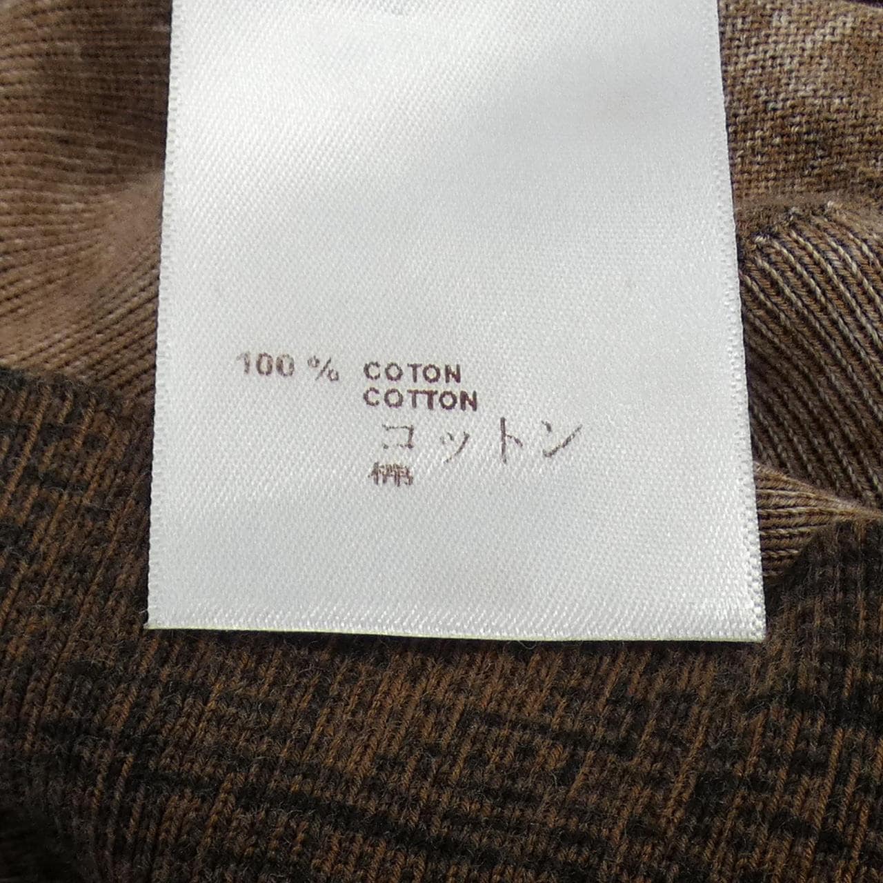 ルイヴィトン LOUIS VUITTON カーディガン