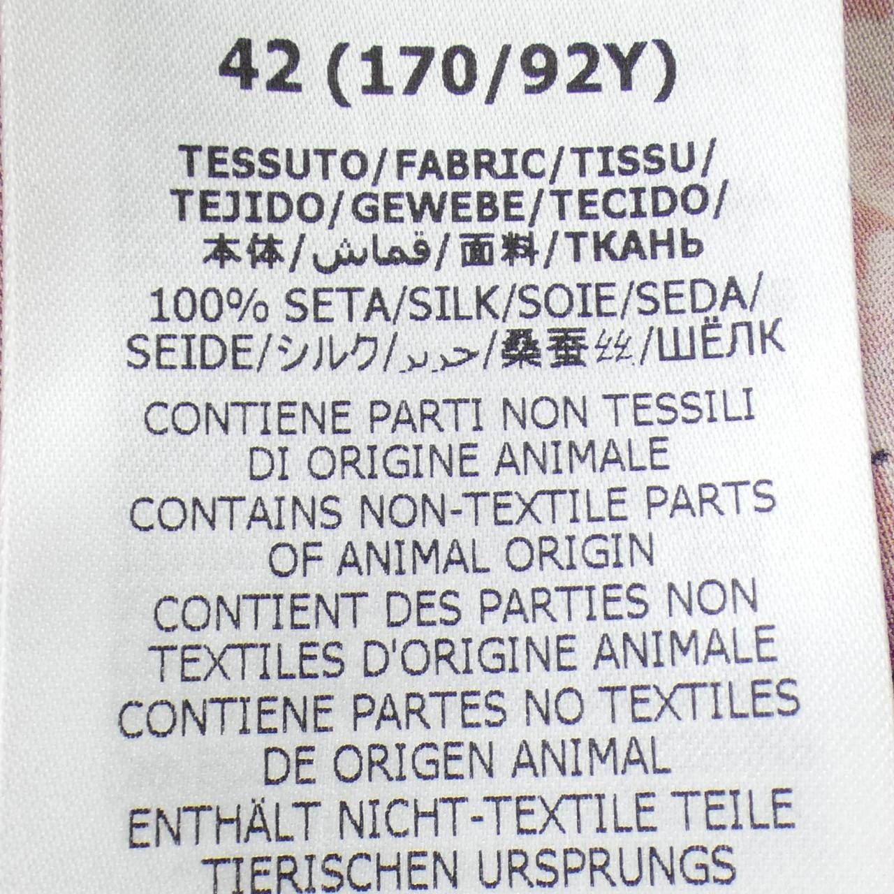 グッチ GUCCI 664440 ZAGVZ シャツ