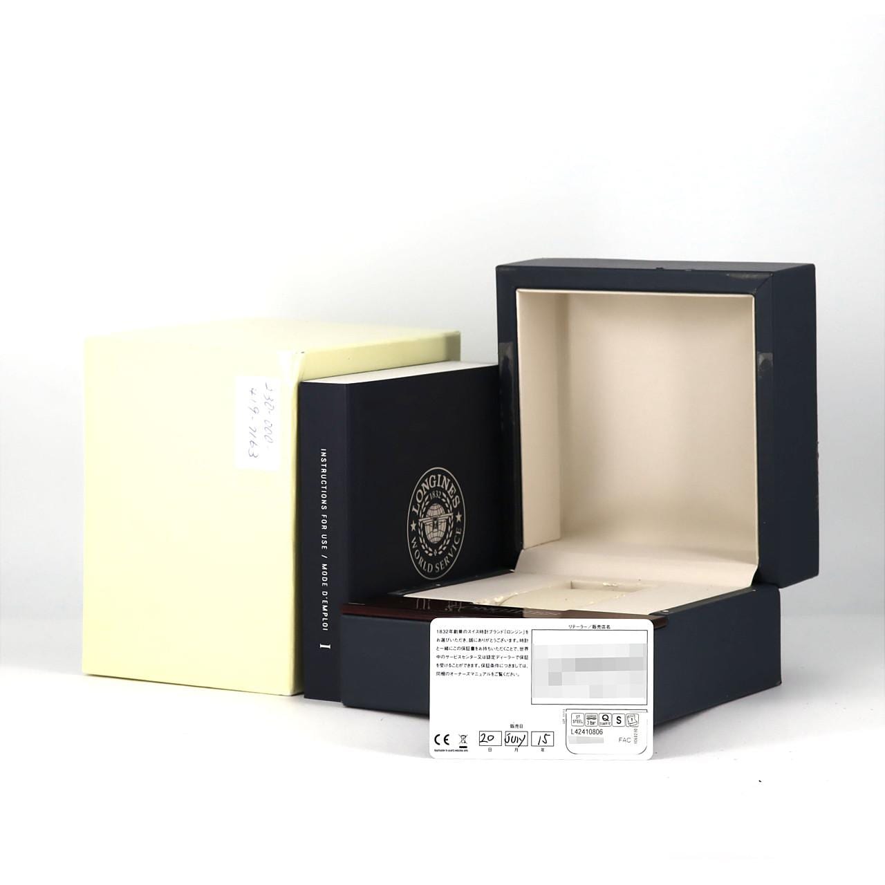 【ノーメンテナンス還元価格】ロンジン ラグランクラシック/D･12P L4.241.0.80.6 SS クォーツ