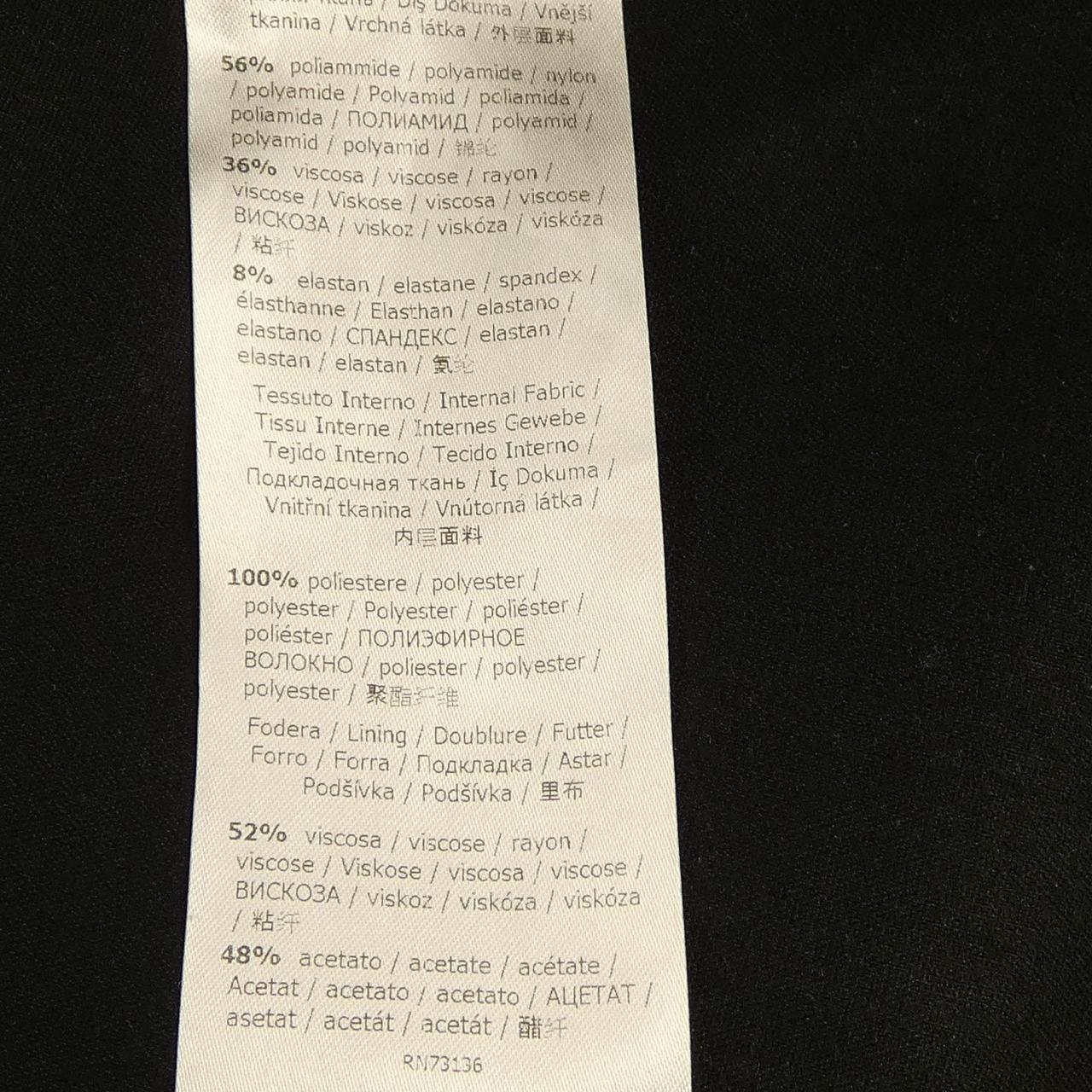 マックスアンドコー Max & Co KAKET ジャケット