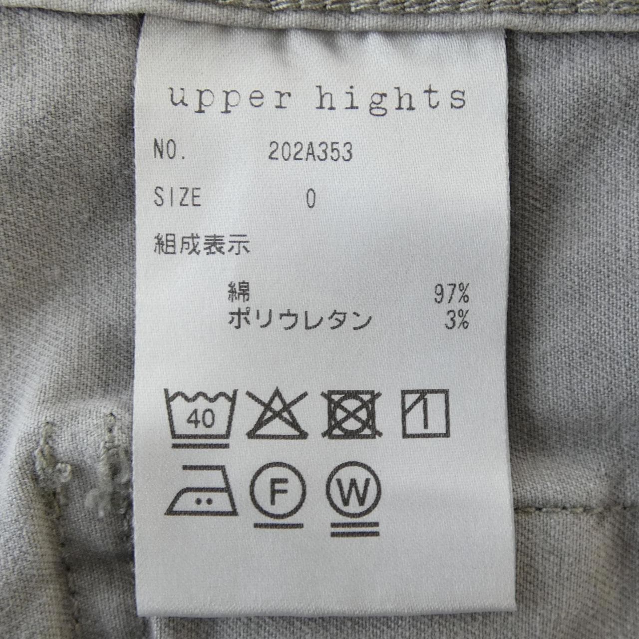 アッパーハイツ UPPER HIGHTS 202A353 ジャケット