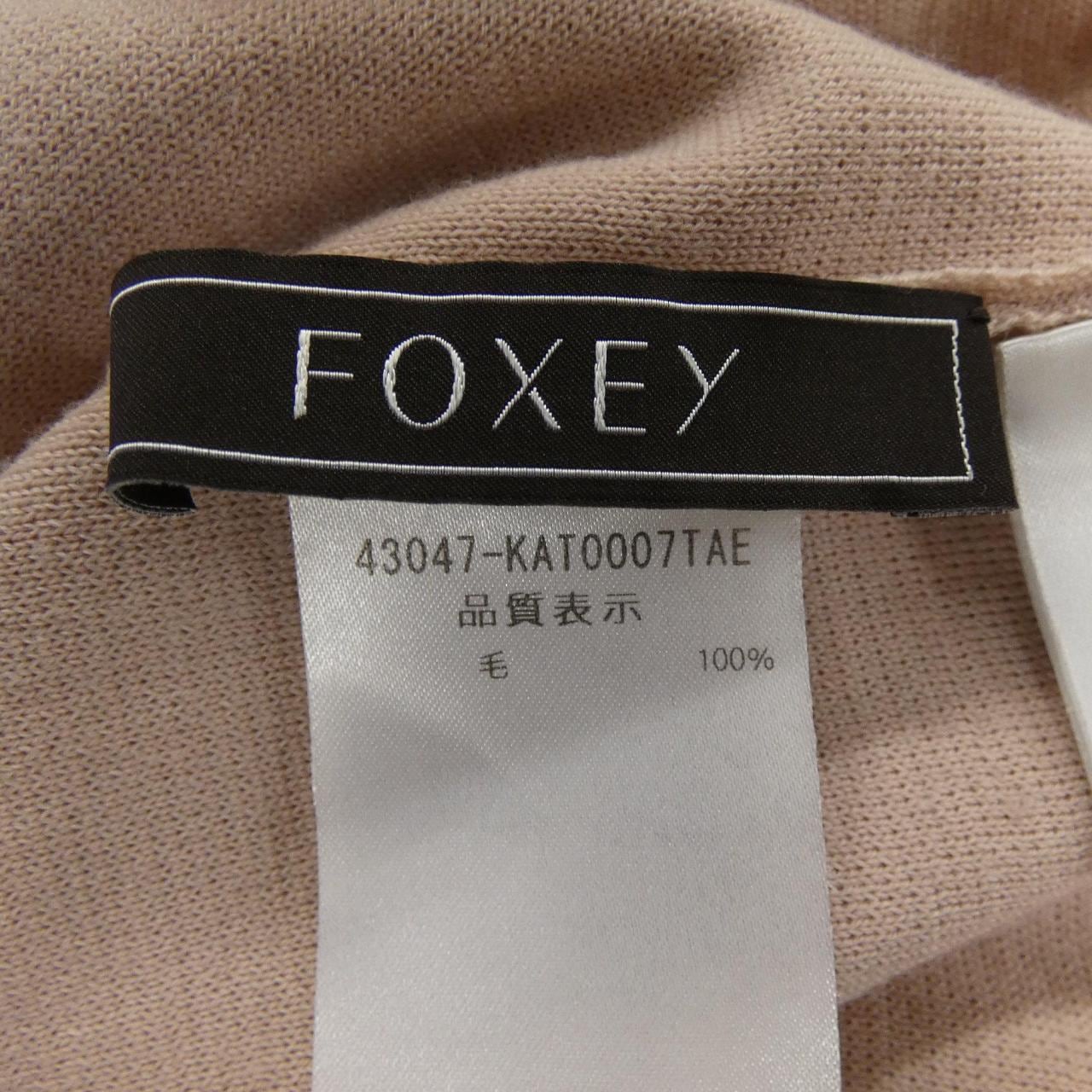 フォクシー FOXEY 43047 ニット