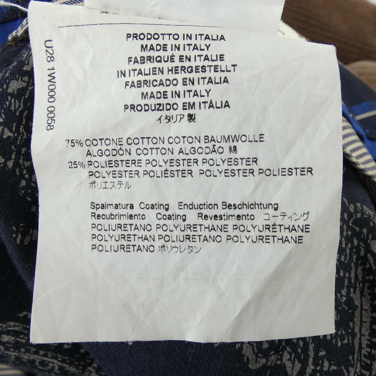 エトロ ETRO パンツ