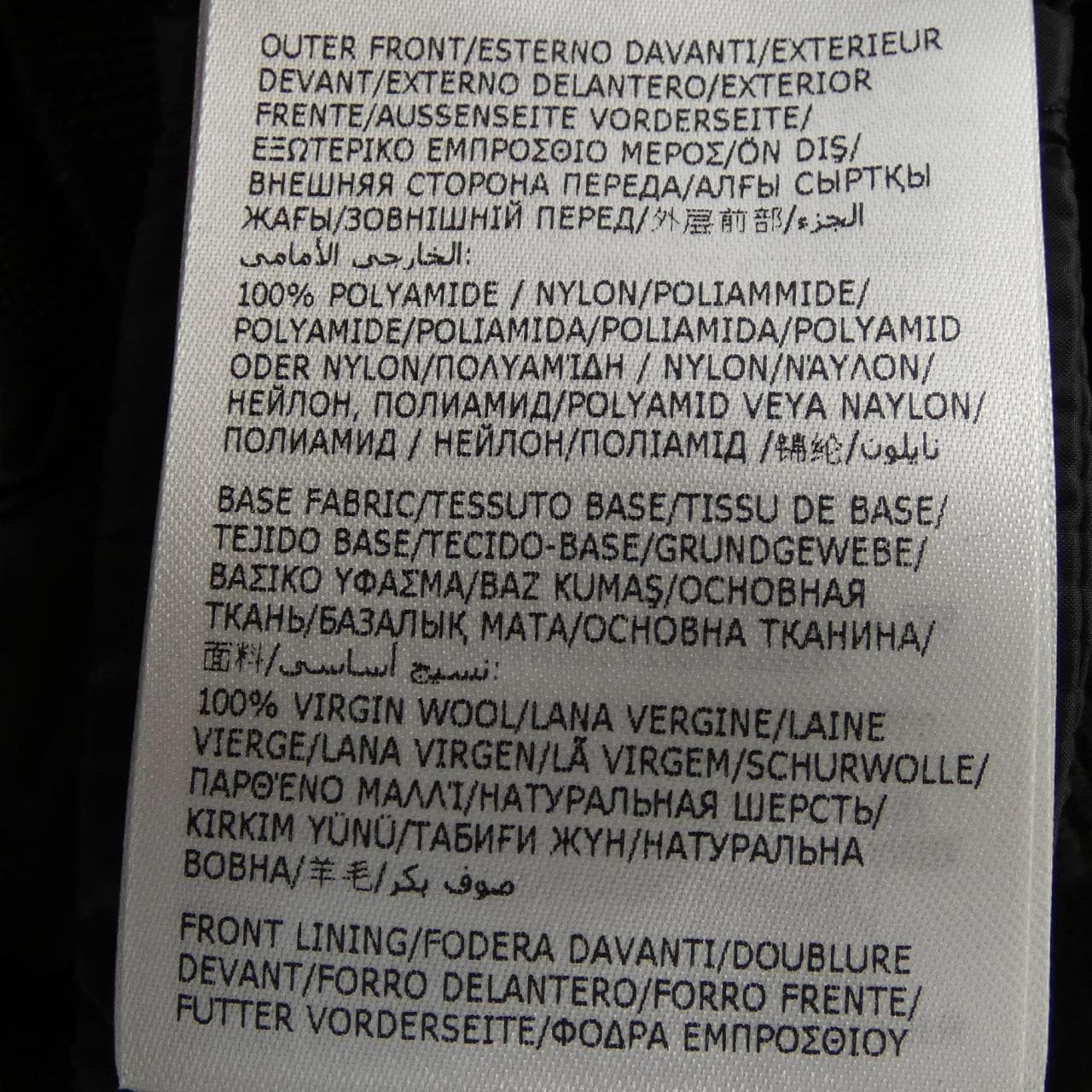 モンクレール MONCLER 20939B51000 ダウンジャケット