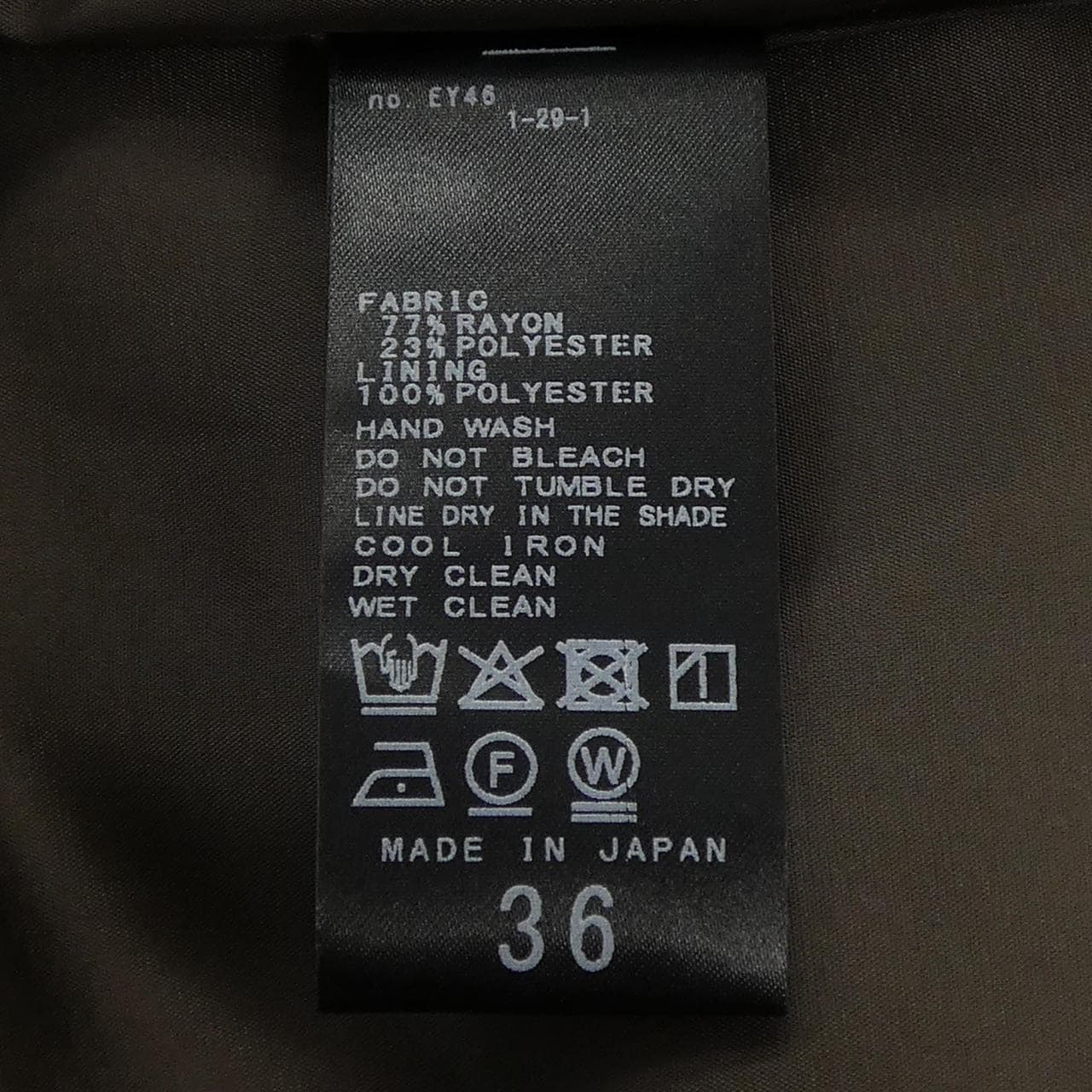 ノーブル Noble ショートパンツ
