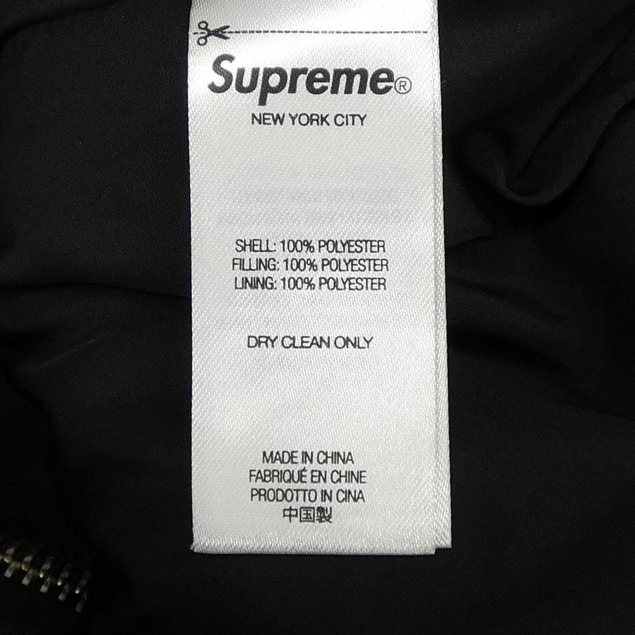 シュプリーム SUPREME WTAPS ジャケット