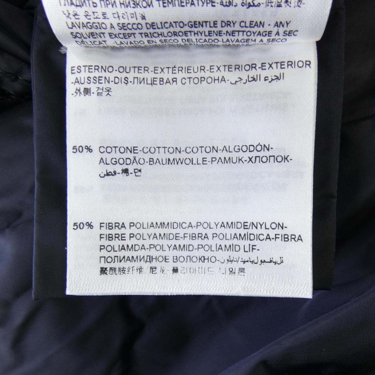 モンクレールエス MONCLER S YUKI コート