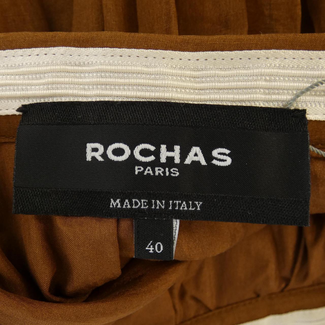 Rochas ROCHAS skirt