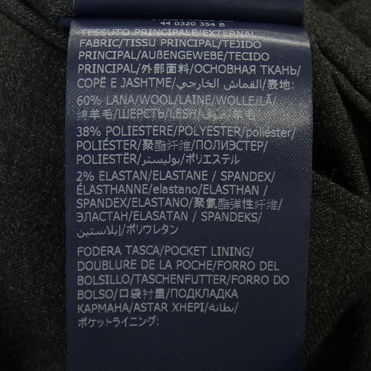 Incotex INCOTEX褲子