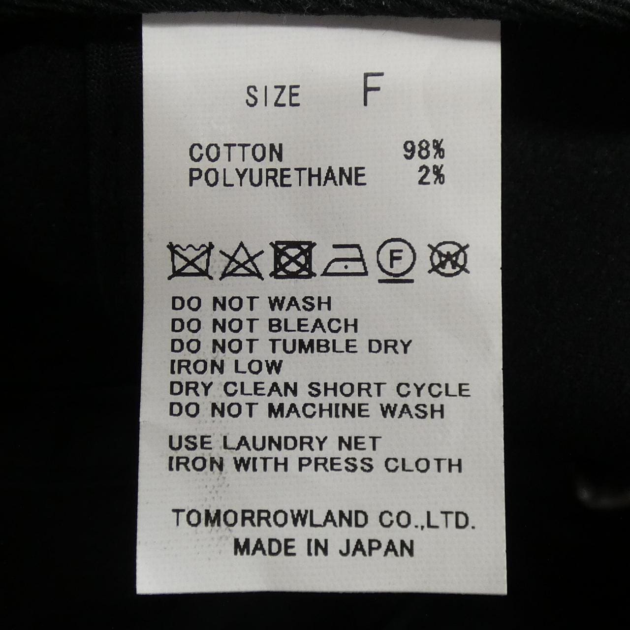 キャバン CABaN キャップ