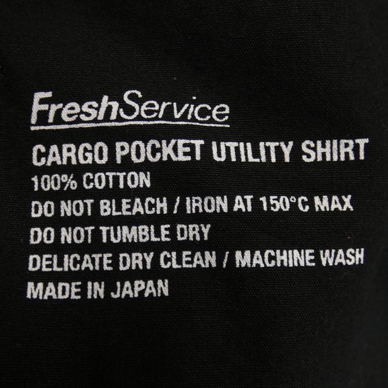 フレッシュサービス FreshService シャツ