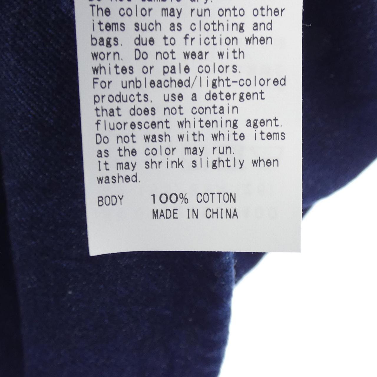 アメリ AMERI VINTAGE セットアップ