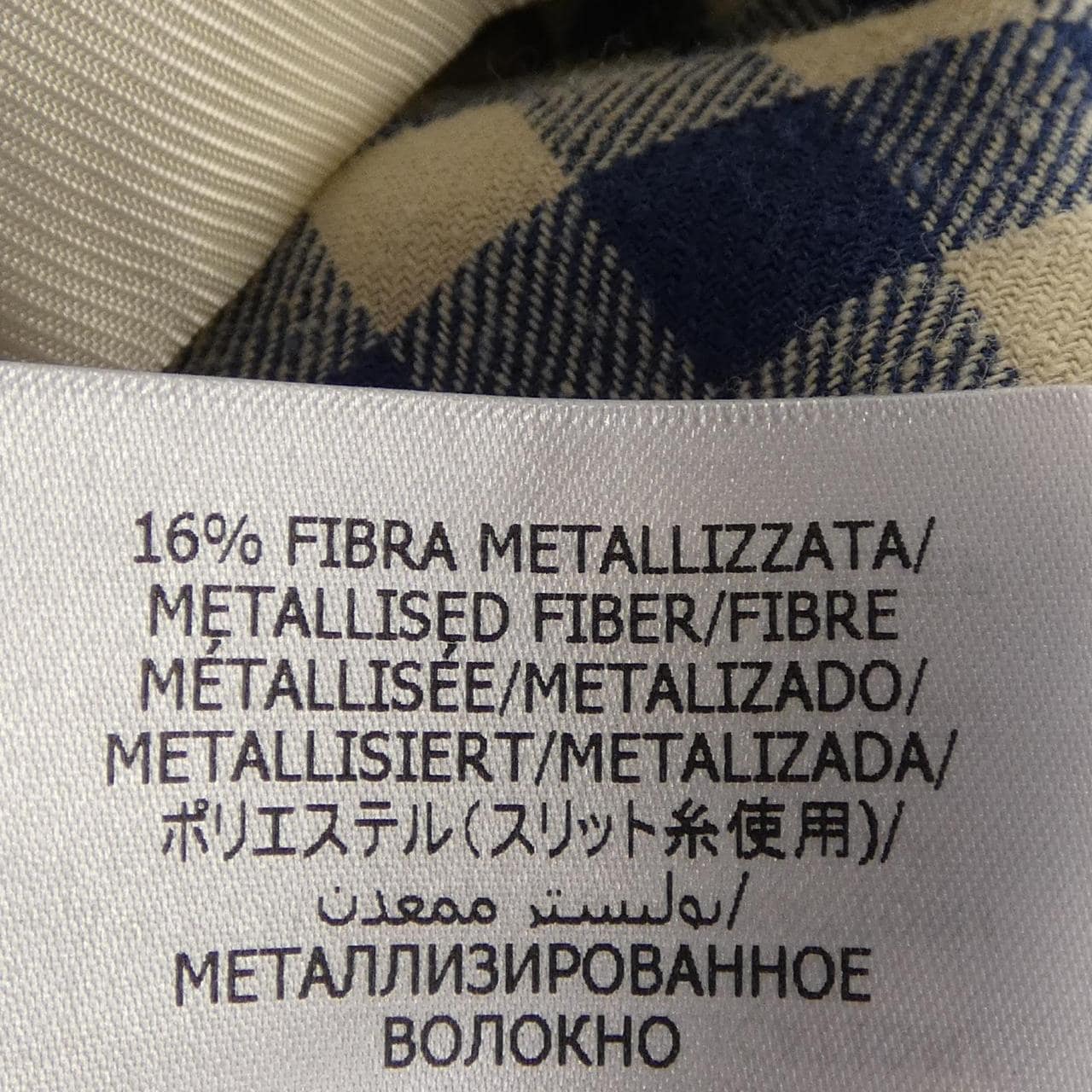 グッチ GUCCI RESORT EXCLISIVE 739745 ZANFR ジャケット