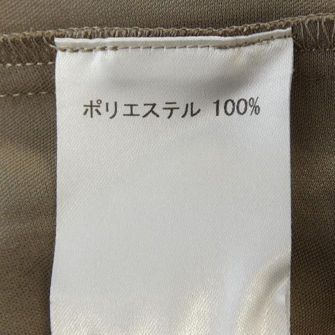 レリアン LEILIAN シャツ