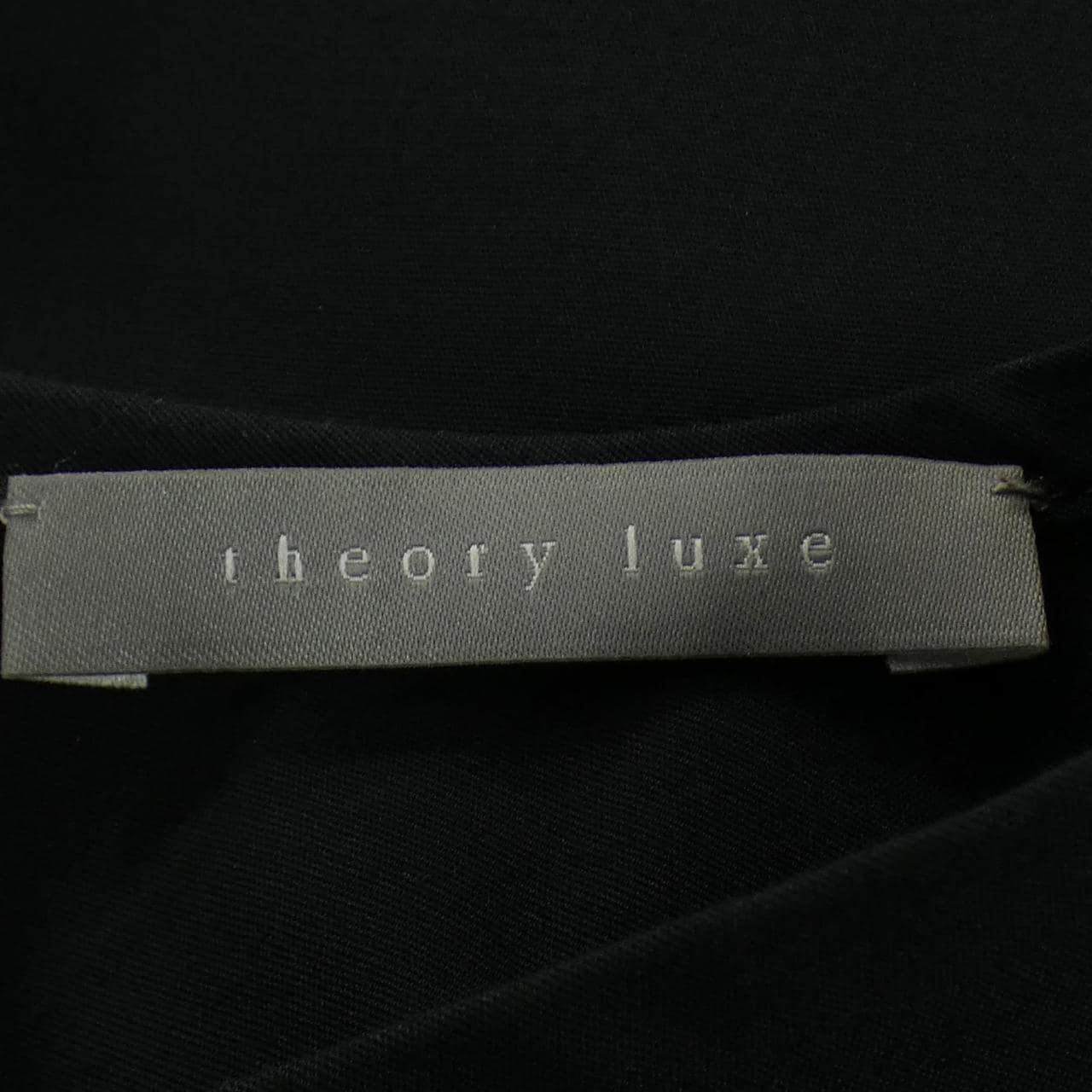 セオリーリュクス Theory luxe ワンピース