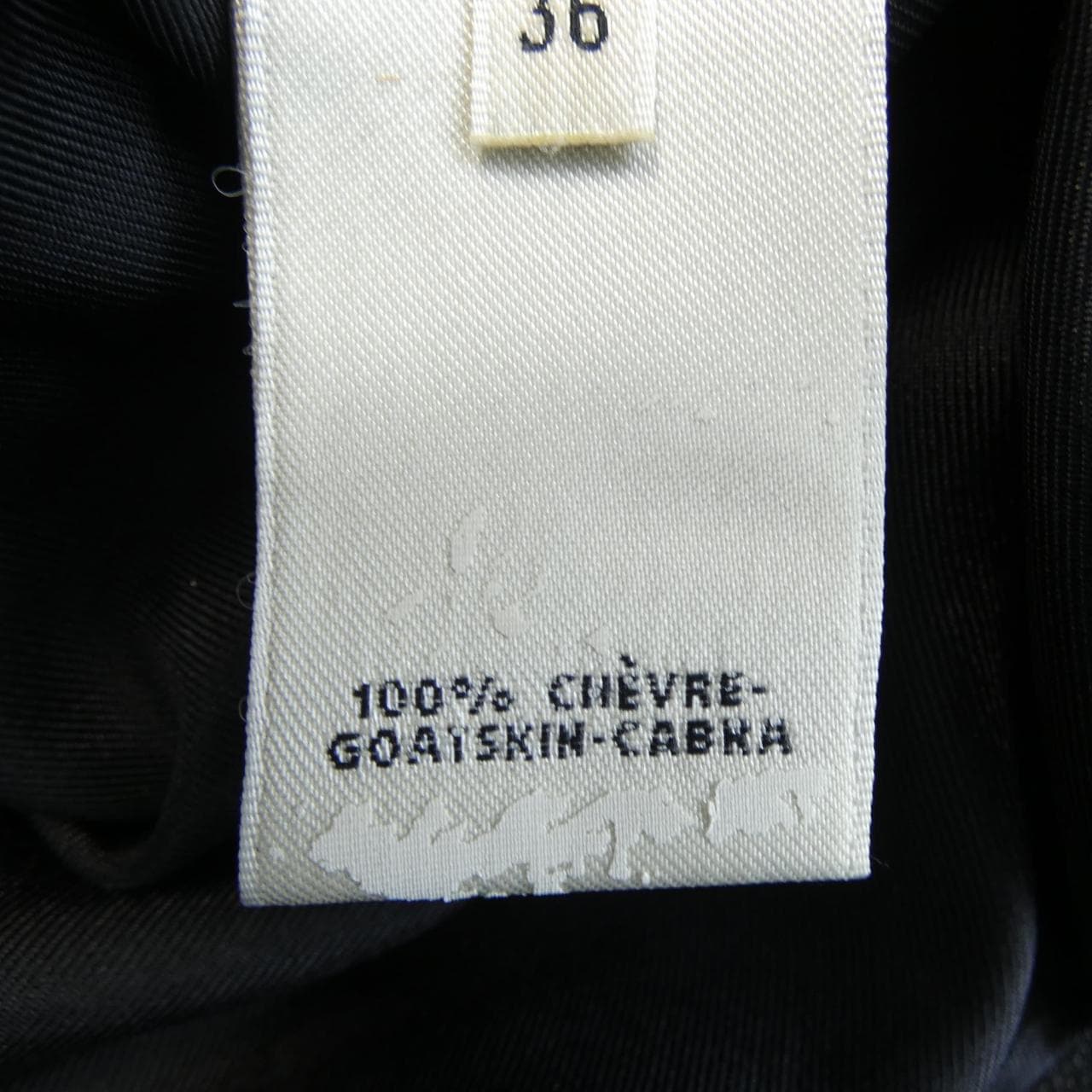 エルメス HERMES ワンピース