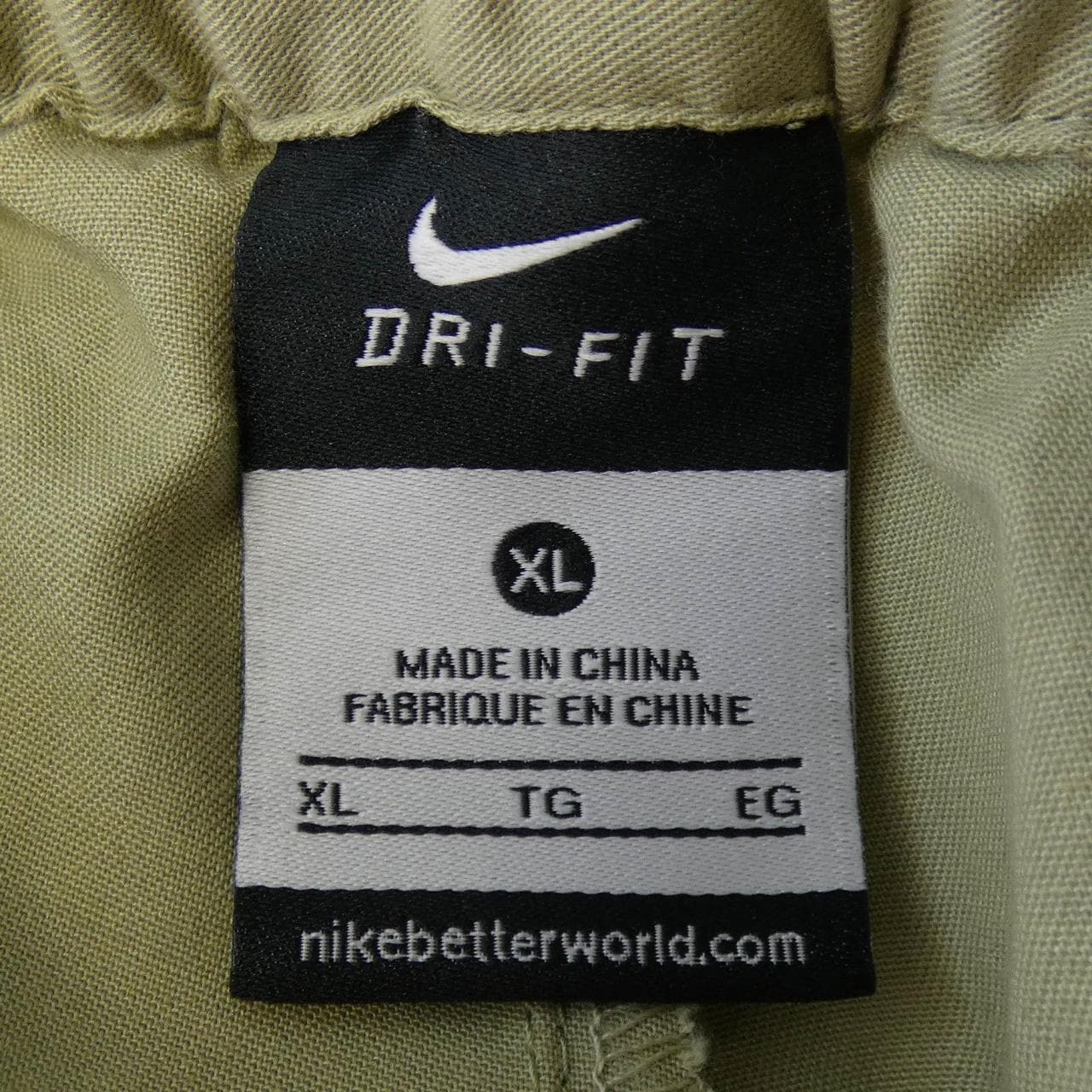 FCC RB F.C.R.B.640474 -200褲