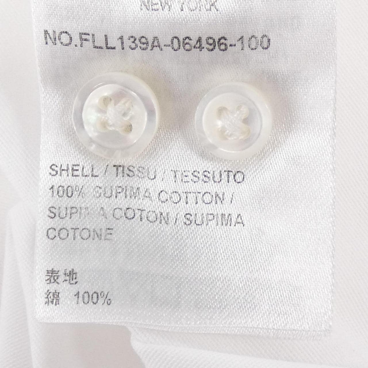 トムブラウン THOM BROWNE FLL139A-06496-100 シャツ