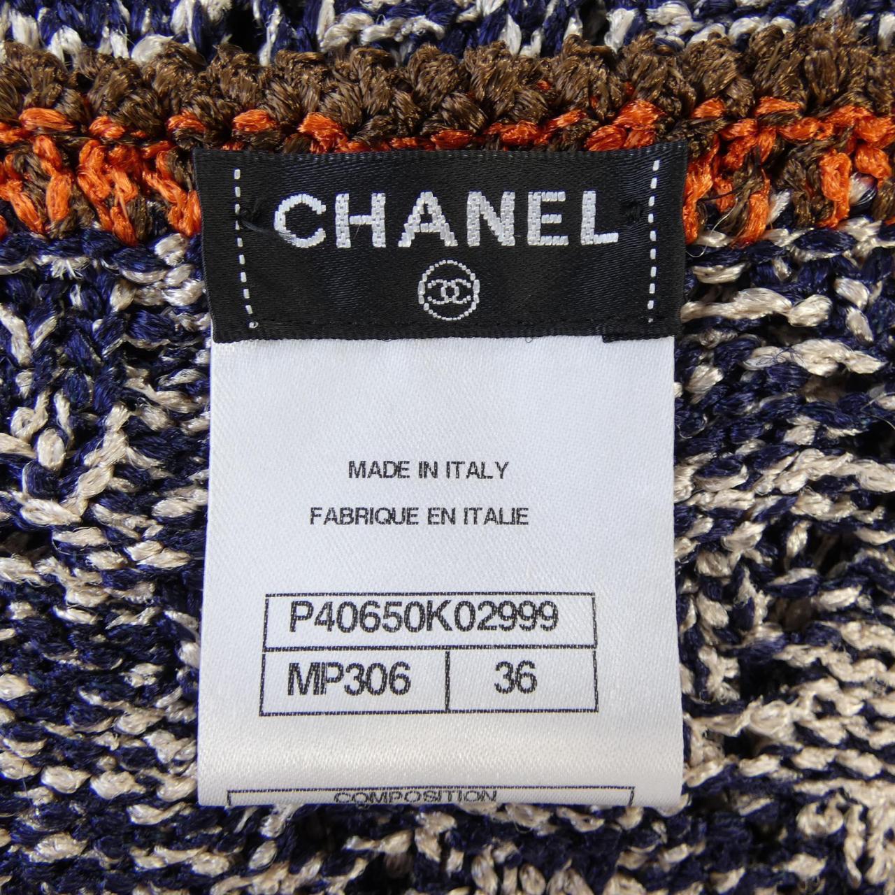 シャネル CHANEL P40650K02999 ワンピース