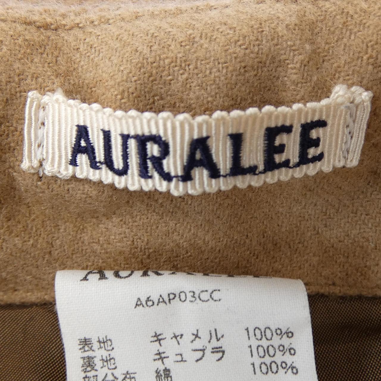 オーラリー AURALEE A6AP03CC パンツ