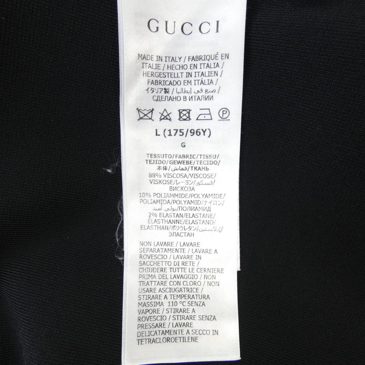 グッチ GUCCI ワンピース