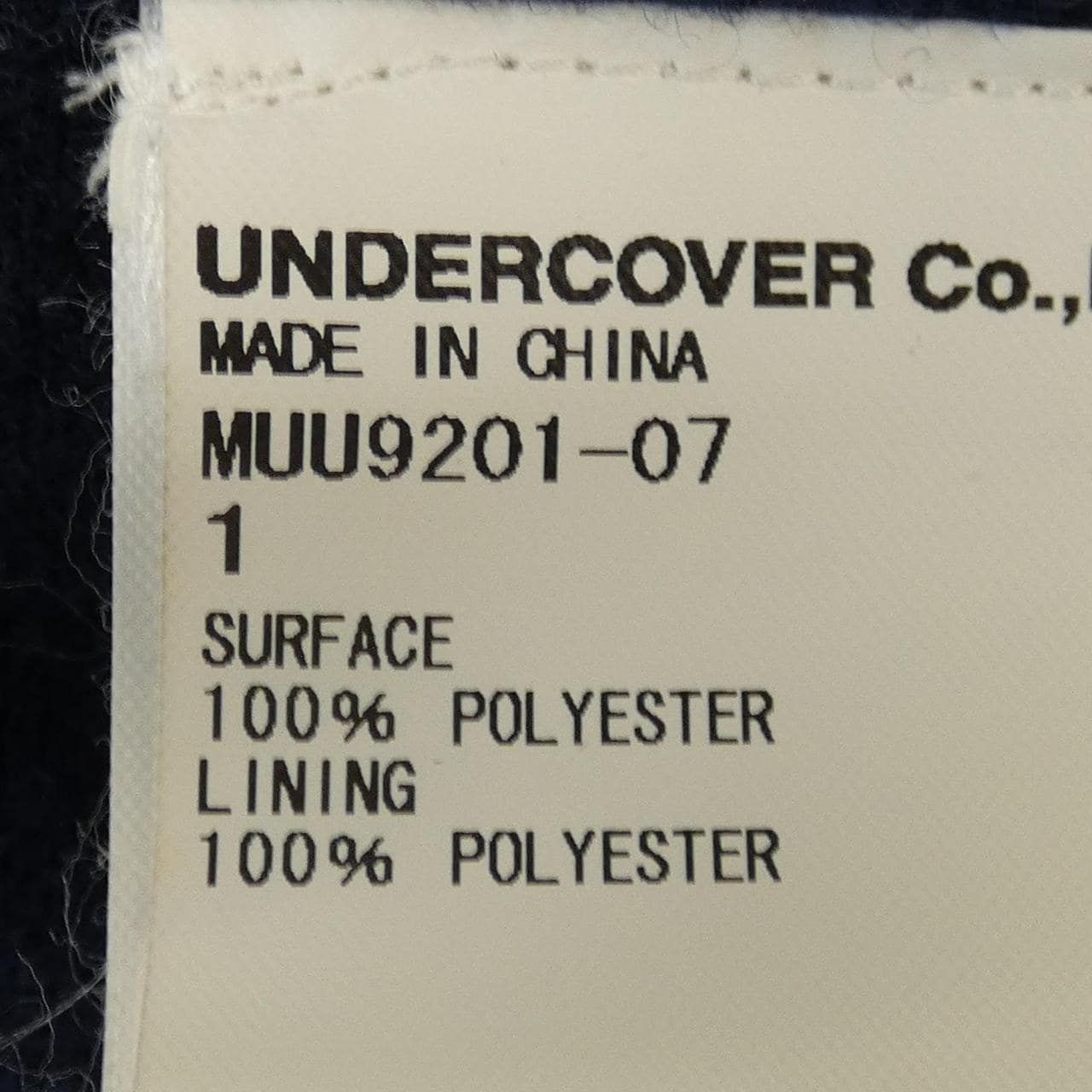 底套UNDER COVER外套