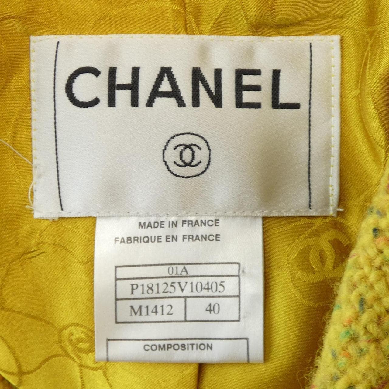 【ヴィンテージ】シャネル CHANEL P18125V10405 01A ジャケット