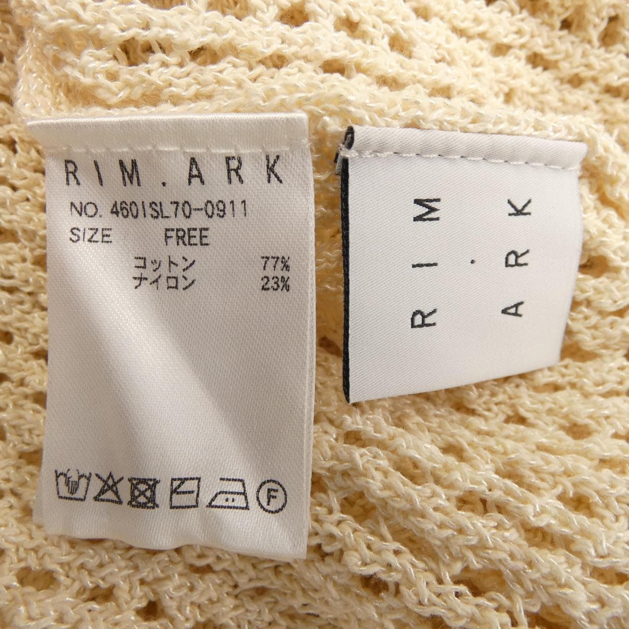 リムアーク RIM.ARK ロングカーディガン