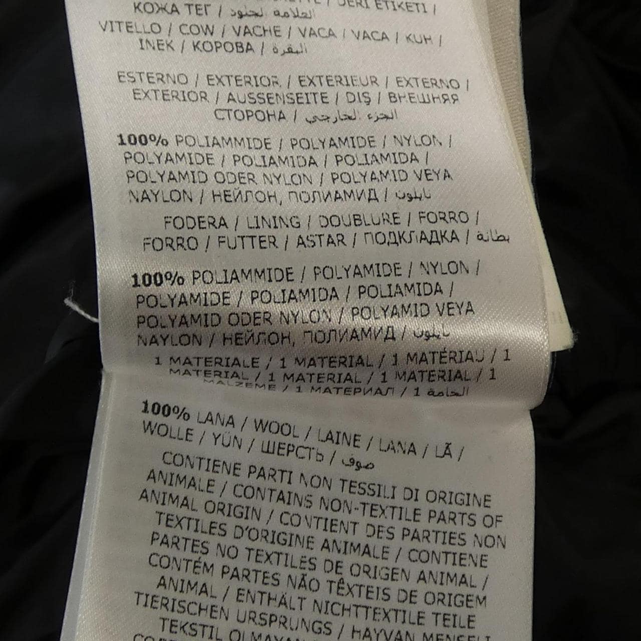 モンクレール MONCLER RYAN ダウンジャケット