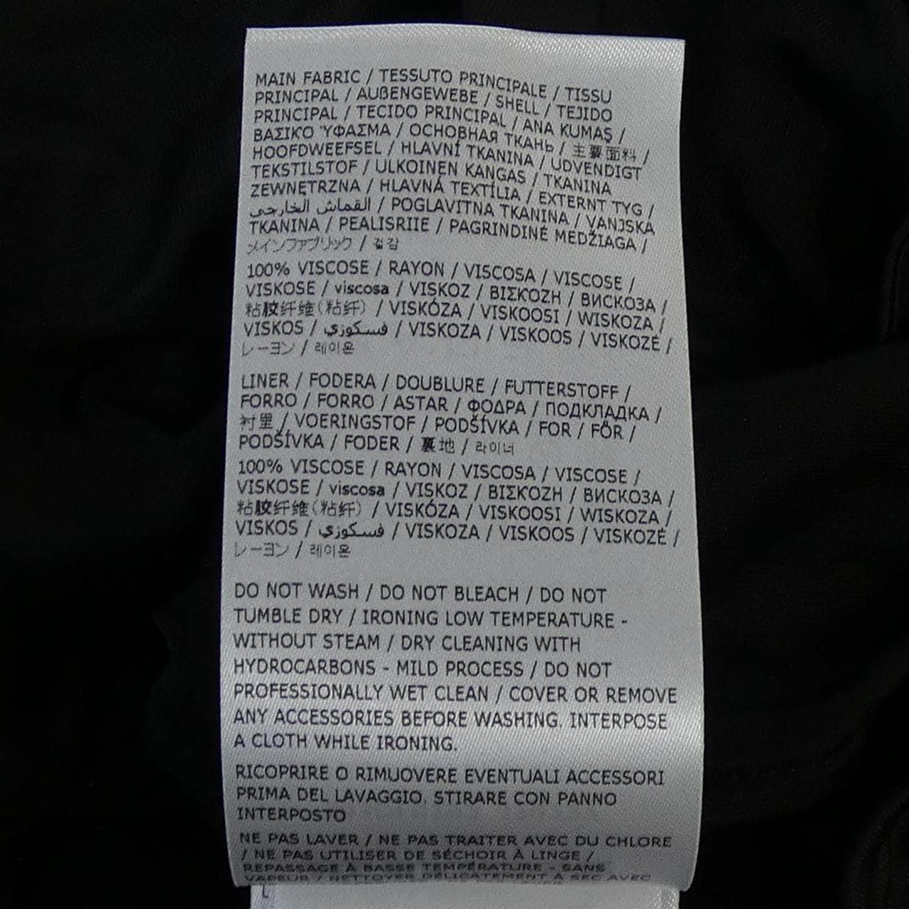 ジルサンダー JIL SANDER J03DL0192 シャツ