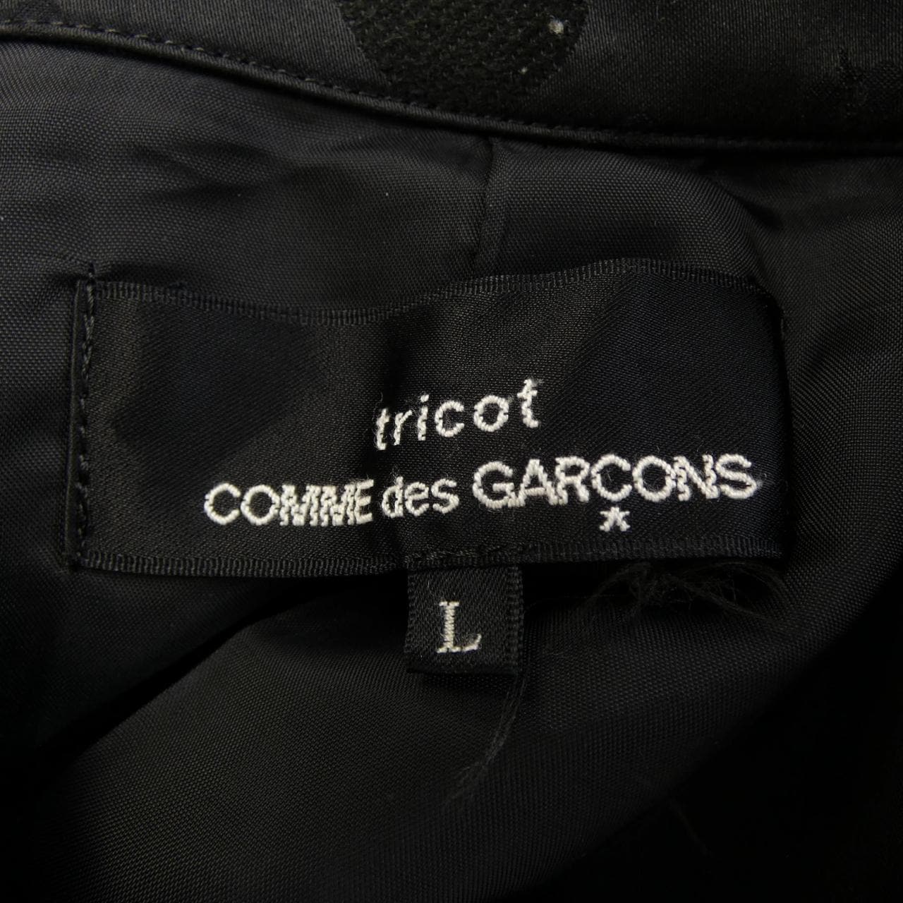 トリココムデギャルソン tricot COMME des GARCONS TD-J004 ジャケット
