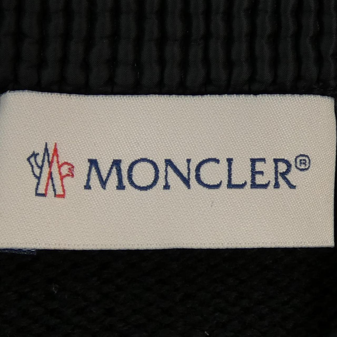 MONCLER MONCLER Down Jacket