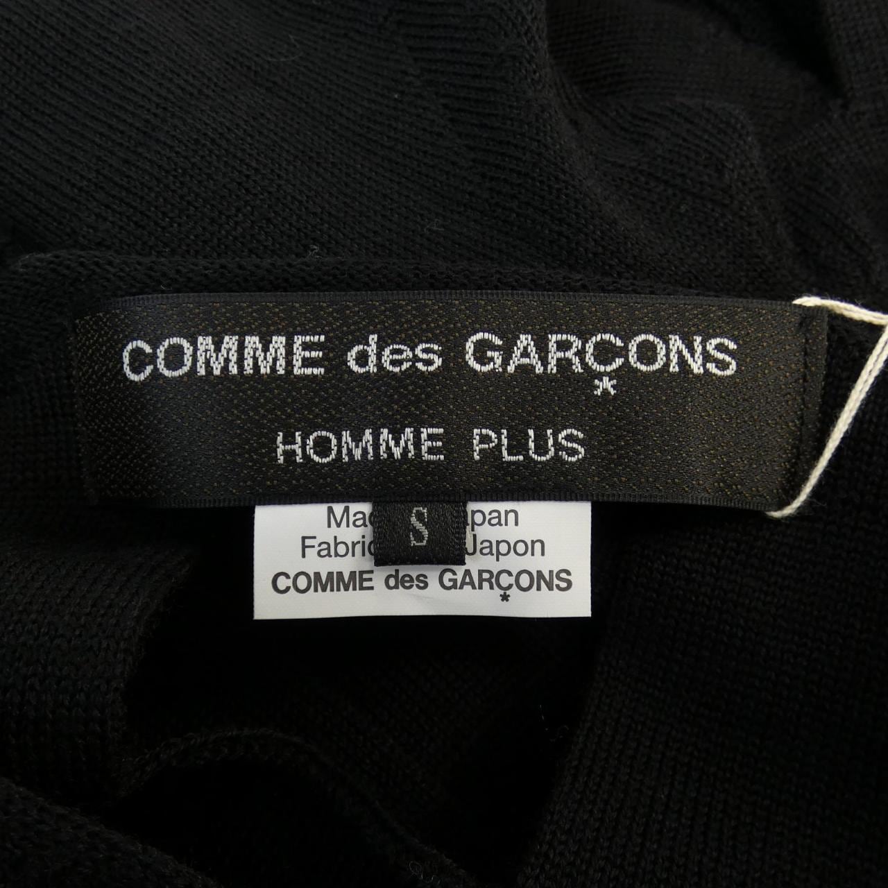 コムデギャルソンオムプリュス GARCONS HOMME plus ニット