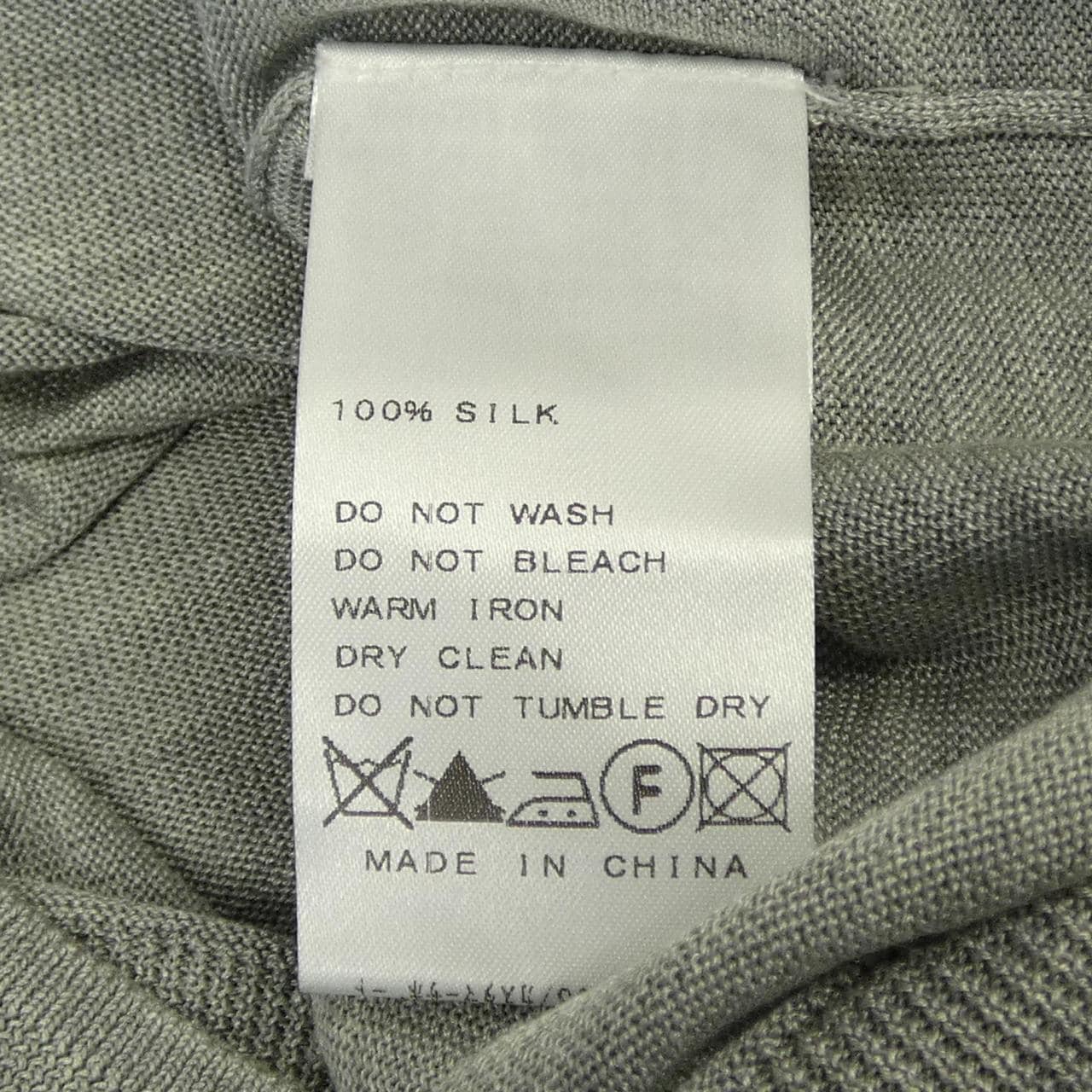 エディフィス EDIFICE カーディガン