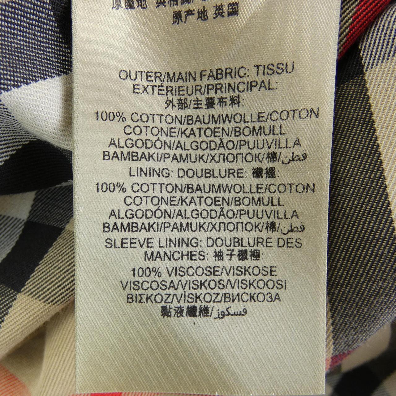 バーバリー BURBERRY KENSINGTON 39004581 トレンチコート