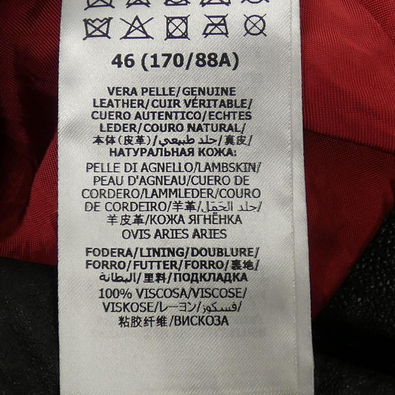 グッチ GUCCI 654909 XNAMZ レザーライダースジャケット