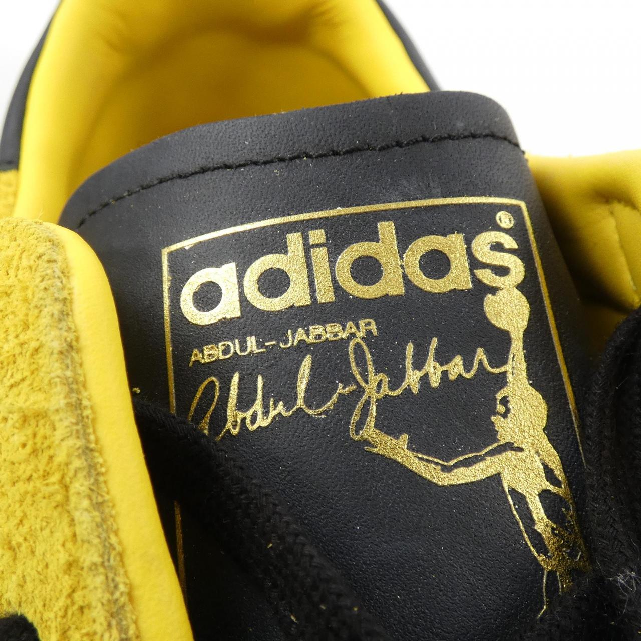 アディダス ADIDAS JR1597 JABBAR LO スニーカー